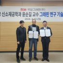 국일개발 이미지