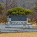 대한광복단기념관 이미지