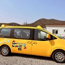 검단신도시카프라자 이미지