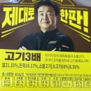 CU 서교로점 이미지