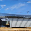 연금 태양광발전소 이미지