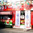 코털네고기
