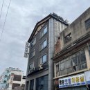 한옥호텔궁 이미지