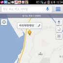 파주착한펜션 이미지