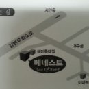 제이스모텔 이미지
