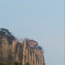 관-비-4-4호 이미지