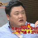 초은한우 이미지