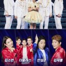 뽑기의 민족 이미지