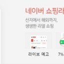 세종사이버대학교 이미지