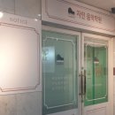 좌동순환로 301 이미지