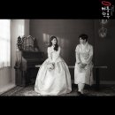 한복대여점&웨딩 이미지