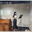 픽연기학원 이미지
