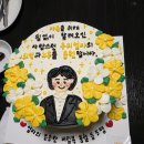 지혜상점 이미지