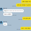 미니돌 홍대점 이미지