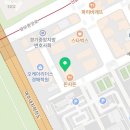 효자동 설렁탕 광교법조타운점