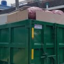 어등환경 이미지