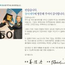 (주)동아제약/진단기기, 시약, 의료기기 취급/02-920-8114 이미지