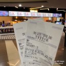 영화 밀수 메가박스 오리지널티켓 및 CGV 필름마크 특전 후기