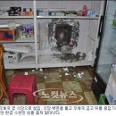 전남여수우체국 노컷뉴스