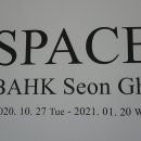 대구보건대학교 인당뮤지엄 이미지