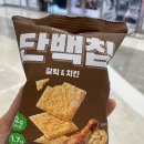 범죄도시3(THE ROUNDUP : NO WAY OUT, 2023) 시사회 후기ː더욱더 강력해진 핵주먹의 맛!