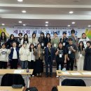 안양예술고등학교 | ［사업후기］제15회 한국문학특구포럼