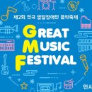 SM이노베이션 이미지