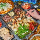 대한곱창 이미지