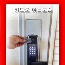 제일하이츠빌 네이버블로그