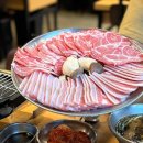 고덕 삼겹살 맛집 바람난꽃돼지 푸짐한 꽃돼지한판 솔직후기