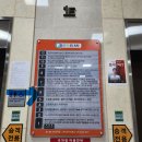 [운정피부관리]본아에스테틱 운정 하체부종 수기관리 추천