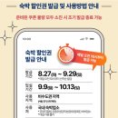 제주버틀러투어 이미지
