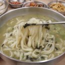간이역표선점 | 부산 부전동 맛집 제주돌담칼국수 자가제면으로 쫄깃한 면발