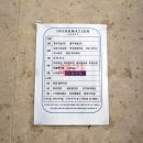 르포렘코리아 이미지