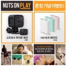 콘텐츠제작소 이미지