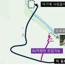 포항생수 | 🌿 포항 하옥계곡 물놀이 후기 │아이와 가기 좋은 숨은 계곡 추천(수심·준비물·주차 팁)