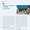 (주)에이치알푸드