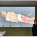 동남보건대학교 이미지