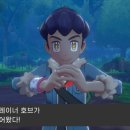 후 스토리 이미지