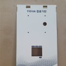 다진금속 티스토리