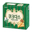 커피크라운 이미지