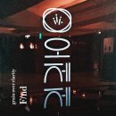 카츠가 | 광화문 돈카츠 맛집 오제제 후기, 안심카츠가 진짜 맛있었다