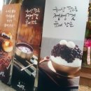 옥루몽영등점 네이버블로그