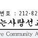 강동-천호-1196 이미지
