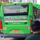 국민은행 중화동지점 이미지