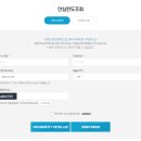 오케이자동차 이미지