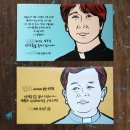 쓰담쓰담해줄개 이미지