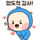 꾸미랑유치원 이미지