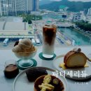 파티세리듀 이미지