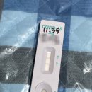 전호춘내과의원 이미지